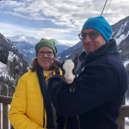 Grenerhof هوبفغارتن ان ديفر