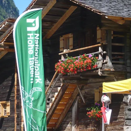 Grenerhof مزرعة للإقامة هوبفغارتن ان ديفر